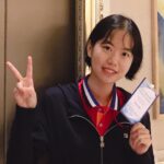 Chen, Ziqi